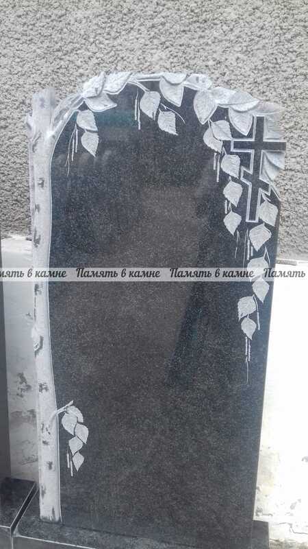 Резные формы 4